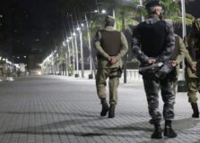 Governo da Bahia reduz toque de recolher em 1 hora