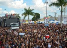 Tradicional Micareta de Feira de Santana é cancelada