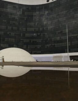 Justiça Eleitoral aprova formação de nova federação entre partidos