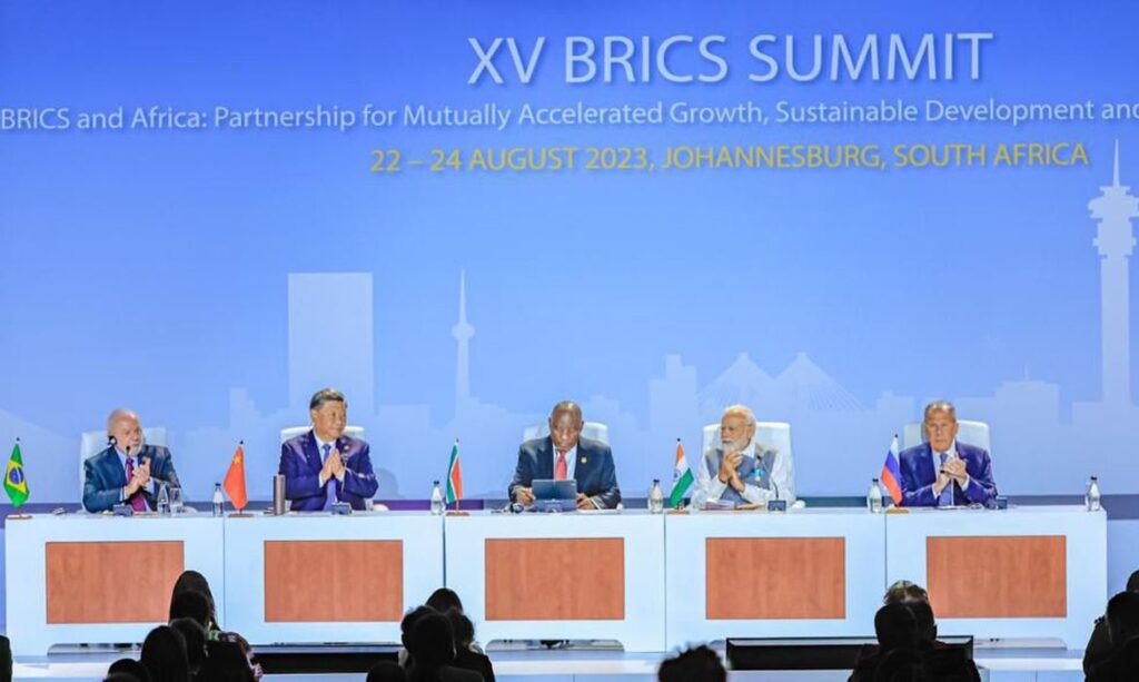 Sessão I do Diálogo de Amigos do BRICS