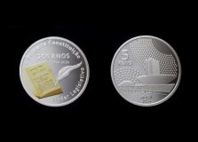 Banco Central lança nova moeda comemorativa. Veja detalhes!