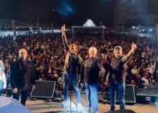14 Bis na Pupileira