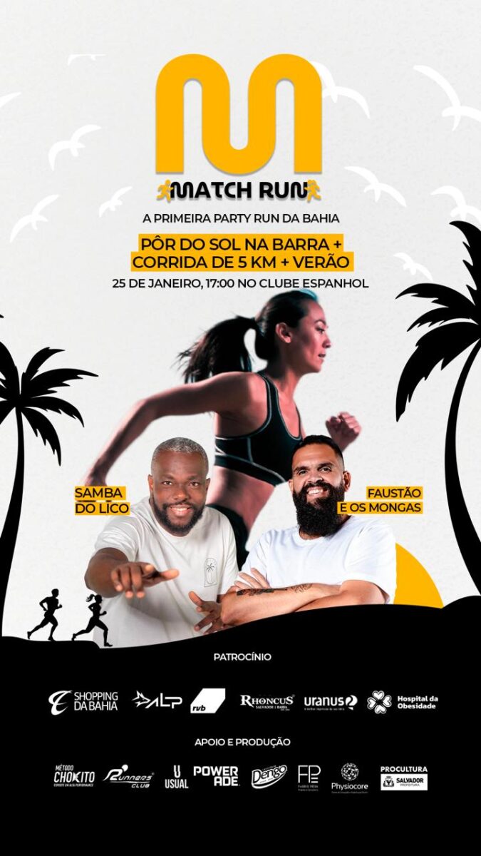 Party Run. Foto: Divulgação.