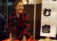 Ramune traz tradicional contação de histórias japonesa para Salvador