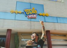 Comunicador baiano, Dinho Júnior, assume programa em rádio do Rio de Janeiro