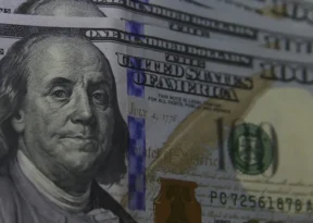 Bolsa brasileira avança e dólar recua mesmo com nova tensão comercial entre Brasil e EUA