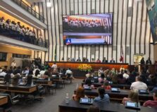 Sessão especial marca seis décadas de atuação do Martagão na Bahia