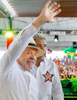 Jerônimo Rodrigues destaca união do grupo governista ao lado de Lula, Rui e Wagner em Salvador